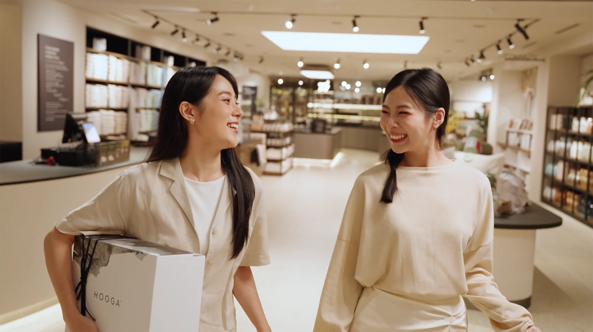 HOOGA Store Walkthrough (1Utama)